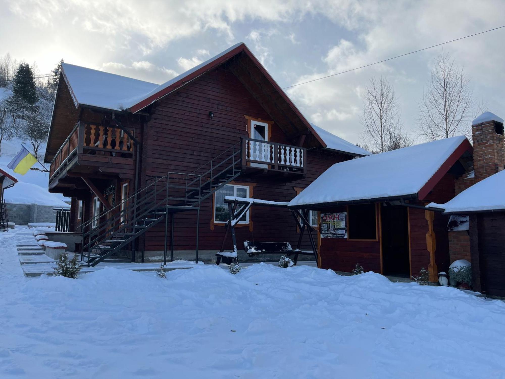 Holiday home мелодія карпат