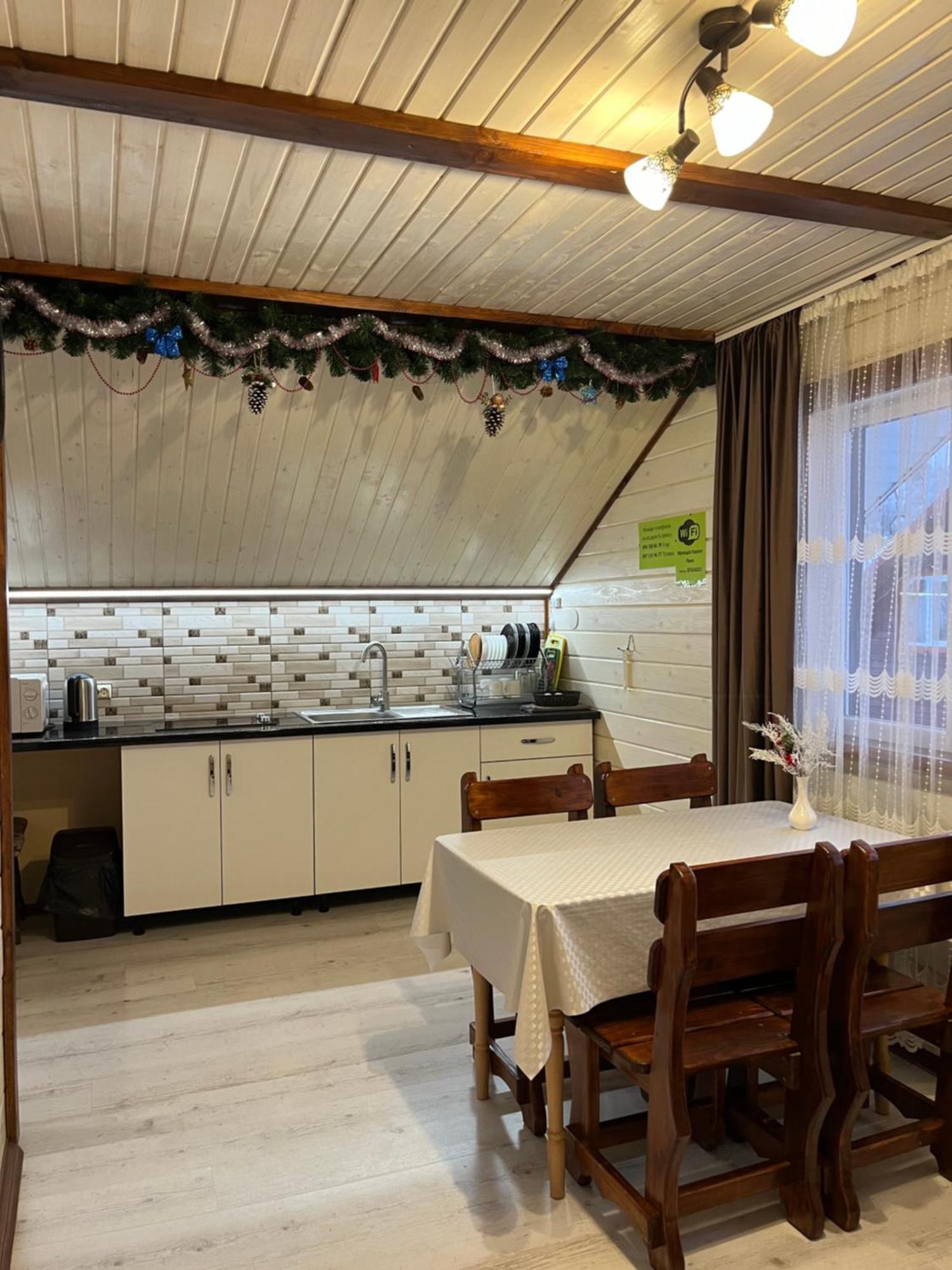 Holiday home мелодія карпат *