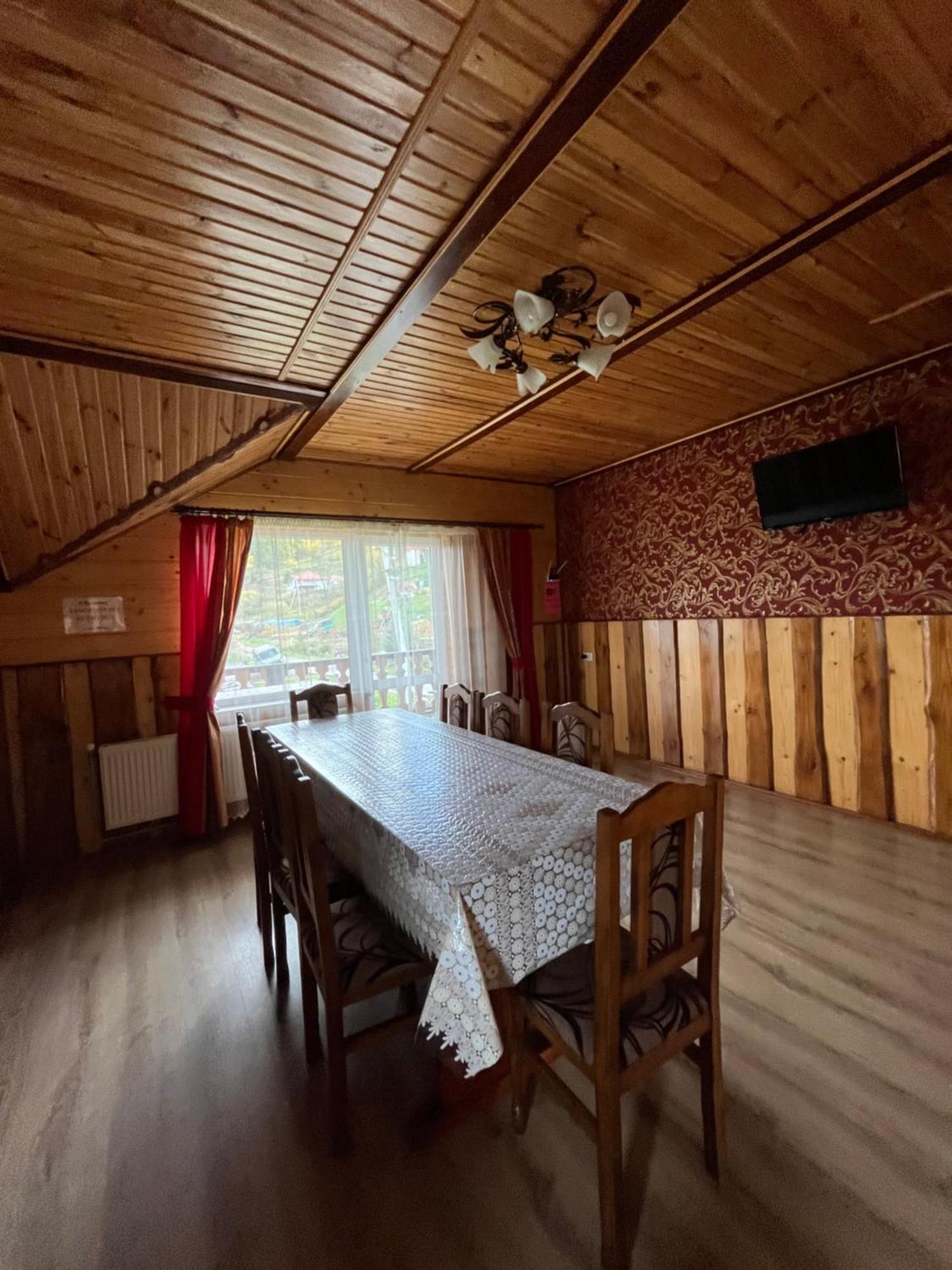 мелодія карпат Slavske