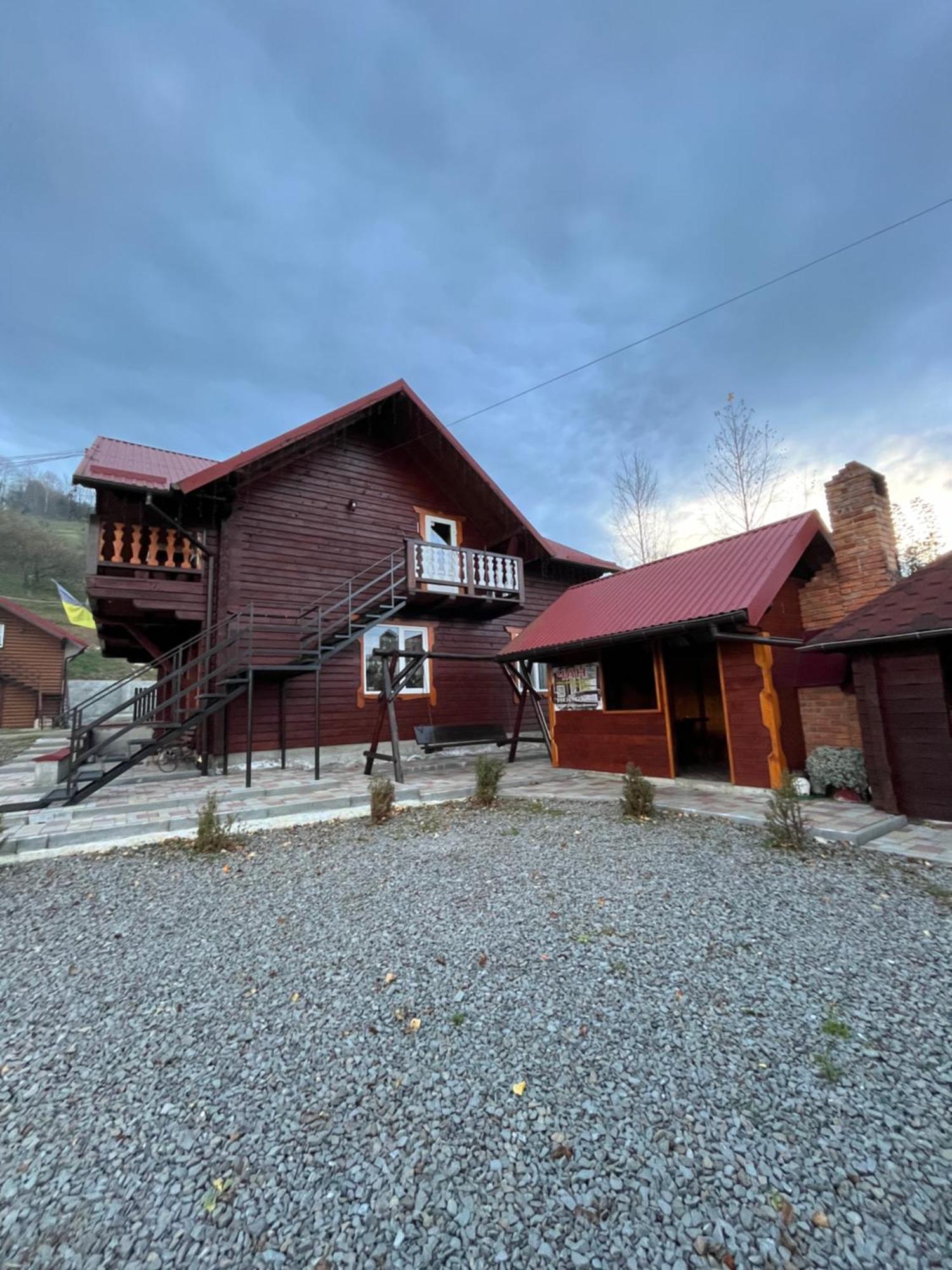 мелодія карпат Holiday home