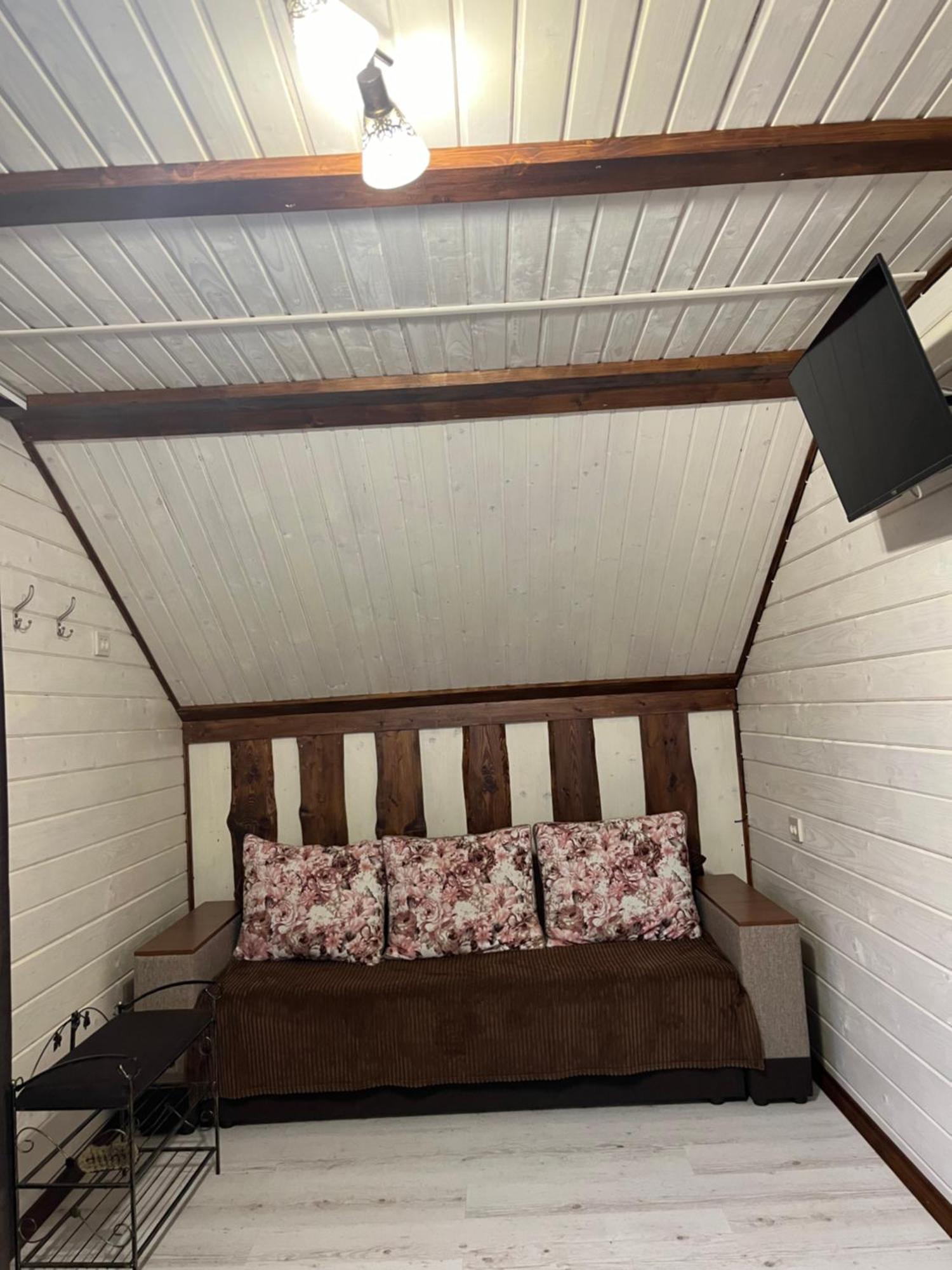 Holiday home мелодія карпат Slavske