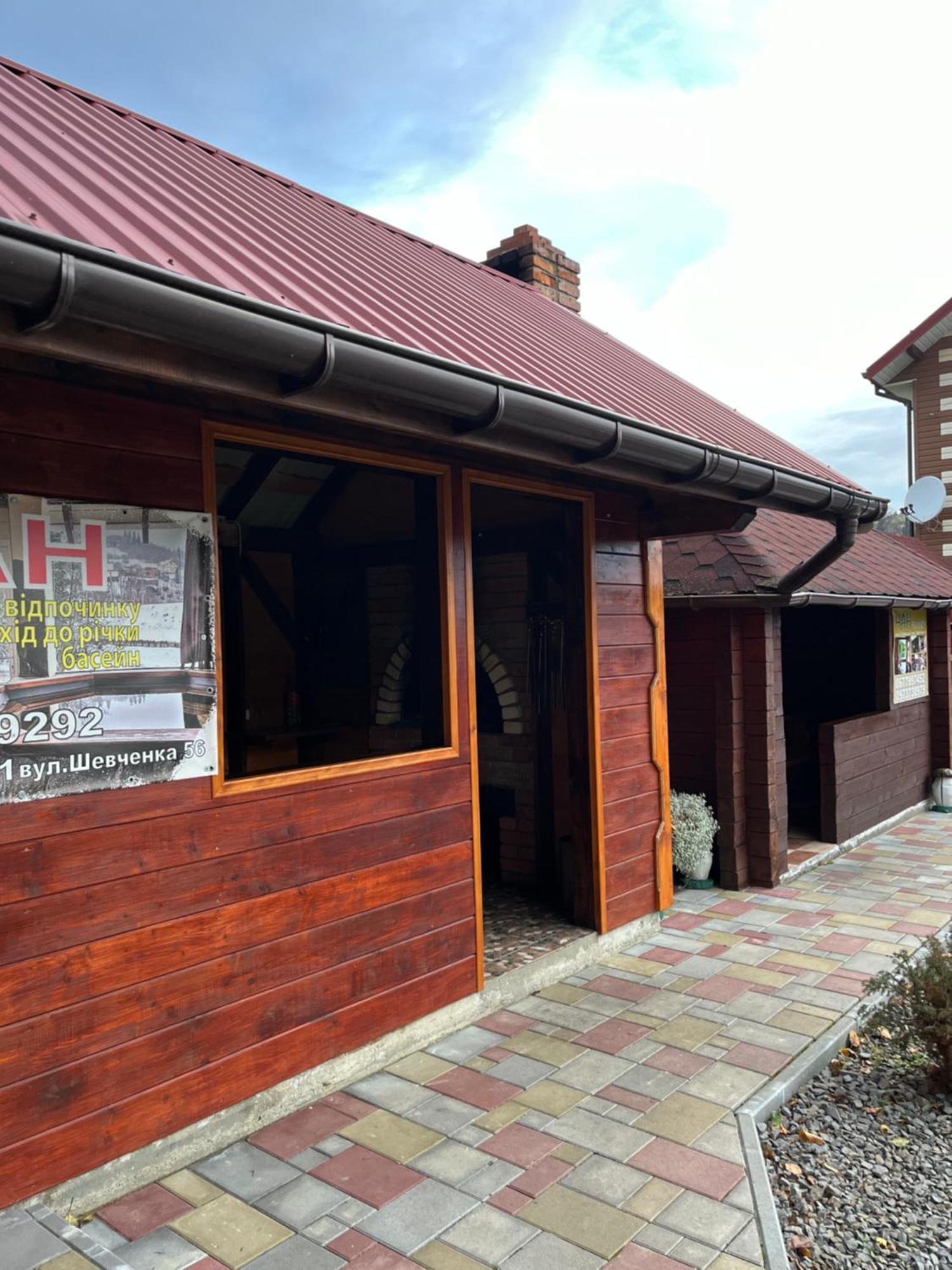мелодія карпат Holiday home *