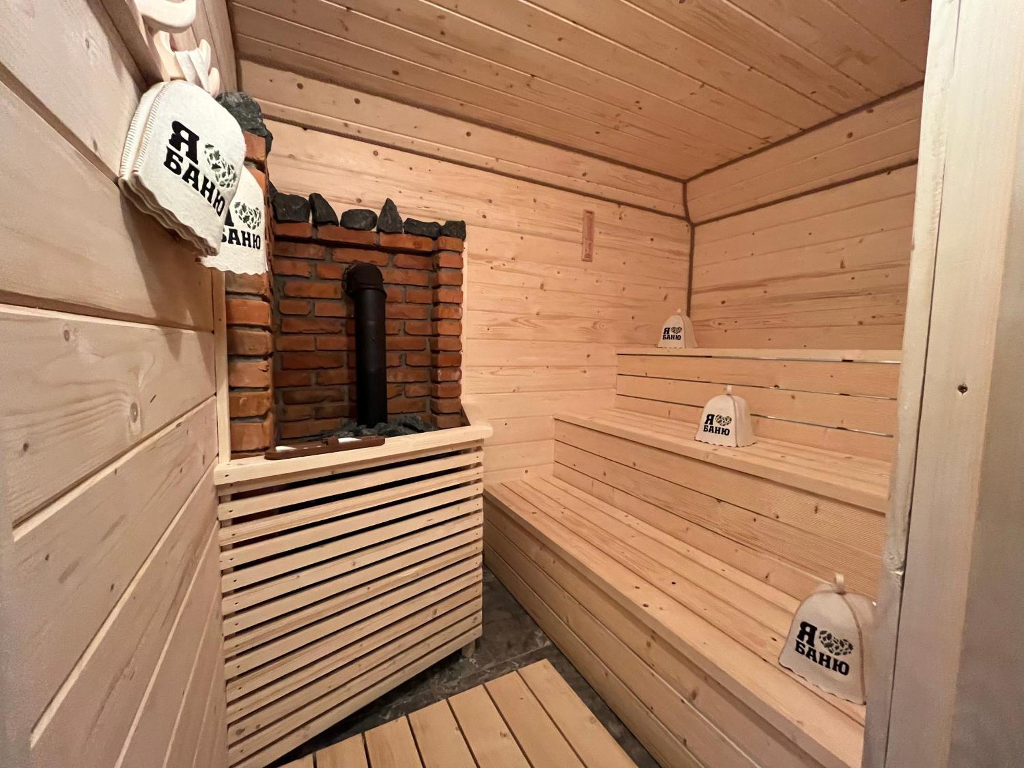 мелодія карпат Holiday home